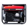 Бензиновый генератор FUBAG BS 8000 A ES с электростартером и коннектором автоматики в Уфе фото