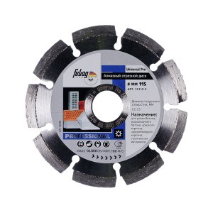 Алмазный отрезной диск FUBAG Universal Pro D115 мм/ 22.2 мм в Уфе фото