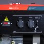 Бензиновый генератор FUBAG BS 2200 Бензиновый генератор FUBAG BS 2200 в Уфе фото