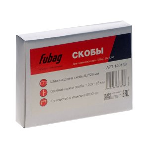 FUBAG Скобы для SN4050 (1.05x1.25мм, 5.7x28.0, 5000 шт) в Уфе фото