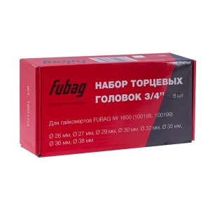 FUBAG Набор торцевых головок 3/4 дюйма, 8 шт. для гайковертов IW 1600 (26-27-29-30-32-35-36-38 мм.), картонная коробка в Уфе фото