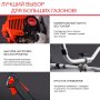 FUBAG Бензиновый триммер FPT 52R + Триммерная леска сечение витой квадрат L 130 м * 2.4 мм в ПОДАРОК в Уфе фото