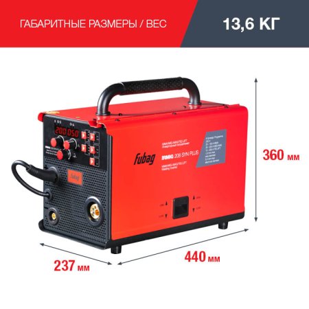 FUBAG Сварочный полуавтомат IRMIG 208 SYN PLUS c горелкой FB 250 3m в Уфе фото