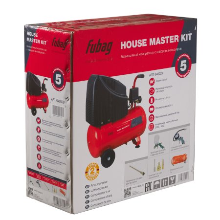 Компрессорный набор FUBAG House Master Kit безмасляный компрессор + 5 предметов в Уфе фото