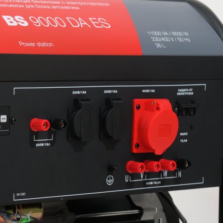 Бензиновый генератор FUBAG BS 9000 DA ES (трехфазный) с электростартером и коннектором автоматики в Уфе фото