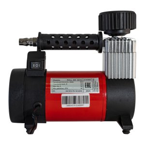 Автомобильный компрессор FUBAG Roll Air 45/16 в Уфе фото