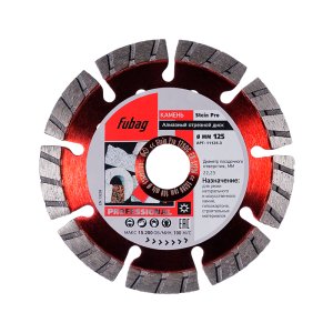 Алмазный отрезной диск FUBAG Stein Pro D125 мм/ 22.2 мм по камню в Уфе фото