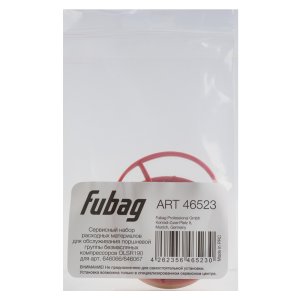 Сервисный набор FUBAG OLSR190 расходных материалов для обслуживания поршневой группы безмасляных компрессоров для арт. 646066/646067 в Уфе фото