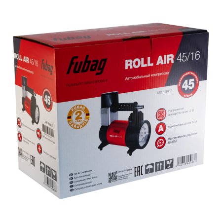 Автомобильный компрессор FUBAG Roll Air 45/16 в Уфе фото