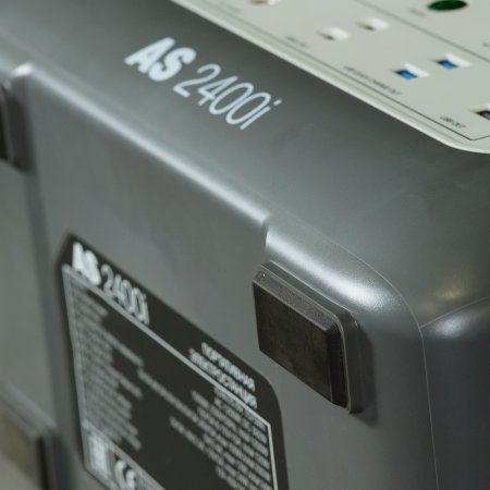 Портативная электростанция FUBAG AS 2400i (аккумулятор LiFePO4) в Уфе фото