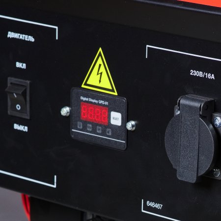 Бензиновый генератор FUBAG BS 2200 Бензиновый генератор FUBAG BS 2200 в Уфе фото