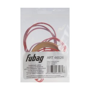 Сервисный набор FUBAG OLSR500 расходных материалов для обслуживания поршневой группы безмасляных компрессоров для арт. 646074/646075 в Уфе фото