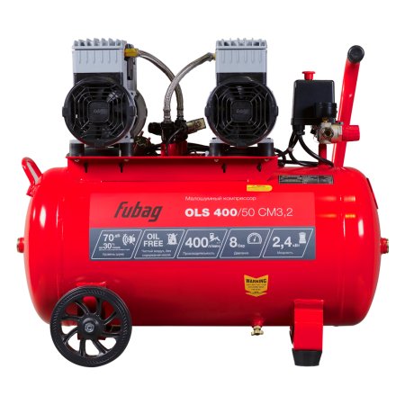 Компрессор воздушный безмасляный малошумный FUBAG OLS 400/50 CM3.2 в Уфе фото