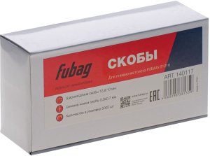 FUBAG Скоба для S1216 (12.9*10 мм, 5000 шт) в Уфе фото