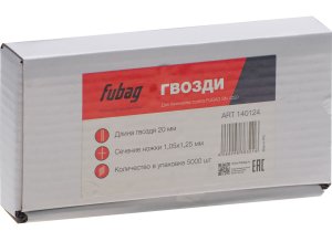 FUBAG Гвозди для SN4050 (1.05х1.25, 20мм, 5000 шт) в Уфе фото
