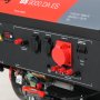 Бензиновый генератор FUBAG BS 9000 DA ES (трехфазный) с электростартером и коннектором автоматики в Уфе фото