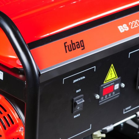 Бензиновый генератор FUBAG BS 2200 Бензиновый генератор FUBAG BS 2200 в Уфе фото