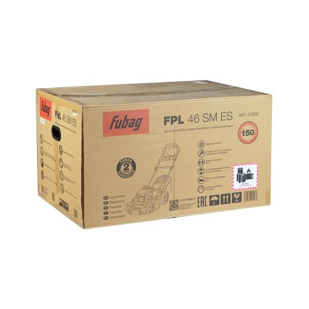 Газонокосилка бензиновая самоходная с электростартером FUBAG FPL 46 SM ES в Уфе фото