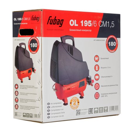 Компрессор воздушный безмасляный FUBAG OL 195/6 CM1.5 в Уфе фото