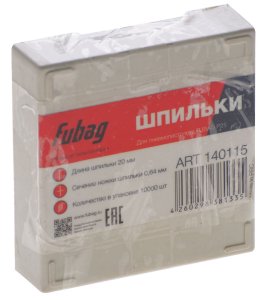 FUBAG Шпильки для P25 (0.64, 20 мм, 10000 шт) в Уфе фото