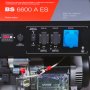 Бензиновый генератор FUBAG BS 6600 A ES с электростартером и коннектором автоматики в Уфе фото