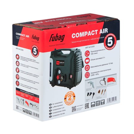 Компрессорный набор FUBAG Compact Air безмасляный компрессор + 5 предметов в Уфе фото