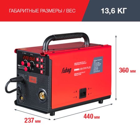 FUBAG Сварочный полуавтомат IRMIG 228 SYN PLUS c горелкой FB 250 3 м в Уфе фото