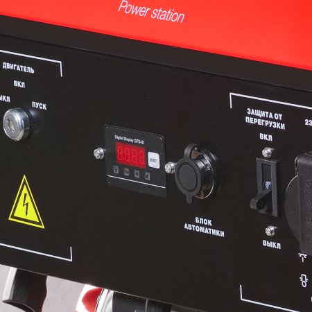 Бензиновый генератор FUBAG BS 6600 A ES с электростартером и коннектором автоматики в Уфе фото