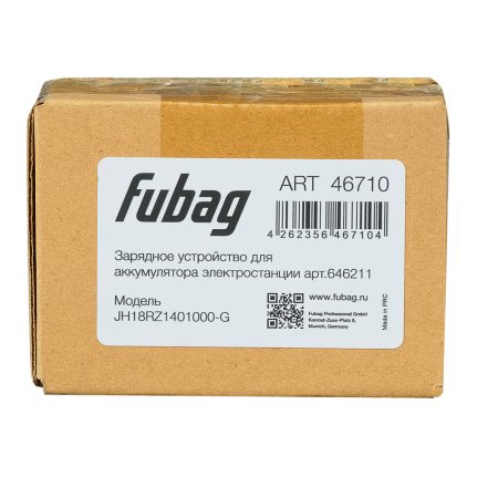 Зарядное устройство FUBAG для аккумулятора инверторного генератора TI 11000 A ES (арт. 646211) купить в Уфе