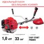 FUBAG Бензиновый триммер FPT 33 + Триммерная леска сечение витой квадрат L 130 м * 2.4 мм в ПОДАРОК в Уфе фото