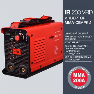 FUBAG Инвертор сварочный IR 200 V.R.D. в Уфе фото