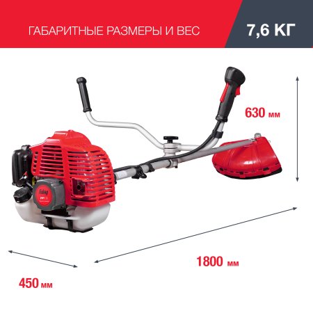 FUBAG Бензиновый триммер FPT 33 + Триммерная леска сечение витой квадрат L 130 м * 2.4 мм в ПОДАРОК в Уфе фото