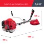 FUBAG Бензиновый триммер FPT 33 + Триммерная леска сечение витой квадрат L 130 м * 2.4 мм в ПОДАРОК в Уфе фото