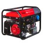 Бензиновый генератор FUBAG BS 6600 A ES с электростартером и коннектором автоматики в Уфе фото