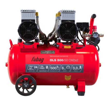 Компрессор воздушный безмасляный малошумный FUBAG OLS 500/50 CM2х2 в Уфе фото