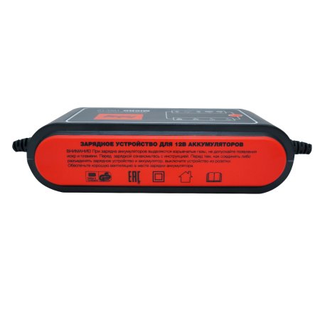Зарядное устройство FUBAG MICRO 160/12 в Уфе фото