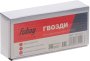 FUBAG Гвозди для F30 (F50 (1.05*1.25, 30 мм, 5000 шт) в Уфе фото