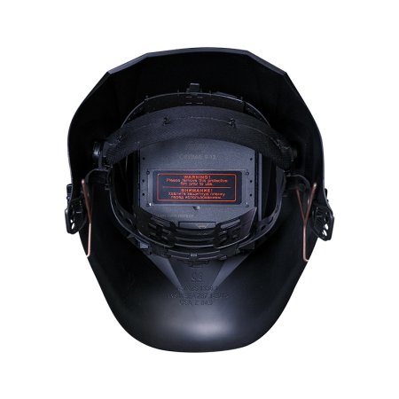  Маска сварщика Хамелеон FUBAG IR 9-13C S в Уфе фото