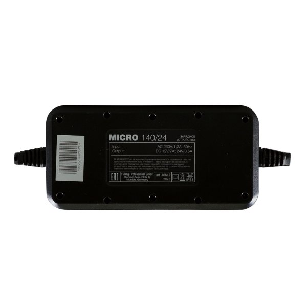 Зарядное устройство FUBAG MICRO 140/24 в Уфе фото