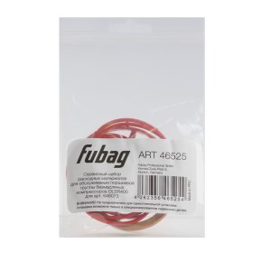 Сервисный набор FUBAG OLSR400 расходных материалов для обслуживания поршневой группы безмасляных компрессоров для арт. 646073 в Уфе фото