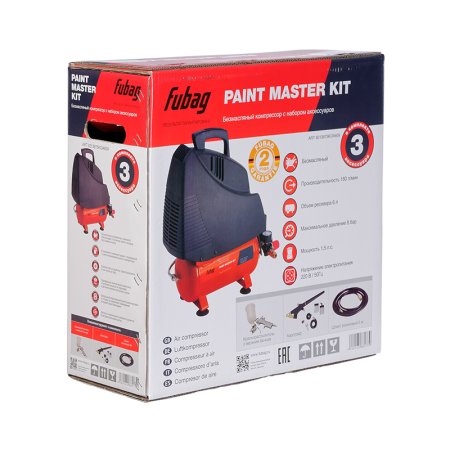 FUBAG Компрессорный набор Paint Master Kit безмасляный компрессор + 3 предмета в Уфе фото