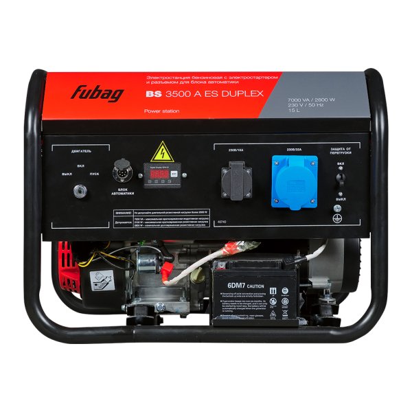 Бензиновый генератор FUBAG BS 3500 A ES DUPLEX в Уфе фото