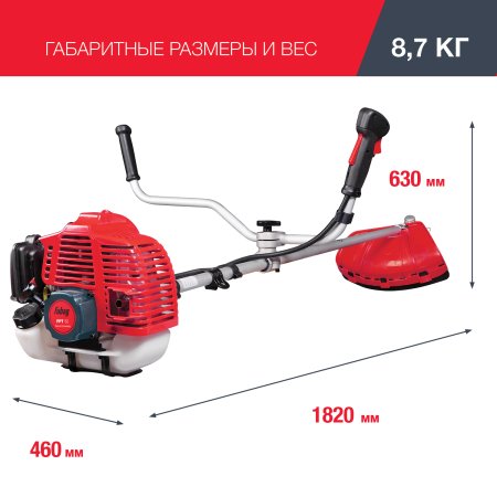 FUBAG Бензиновый триммер FPT 52 + Триммерная леска сечение витой квадрат L 130 м * 2.4 мм в ПОДАРОК в Уфе фото