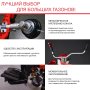 FUBAG Бензиновый триммер FPT 52 + Триммерная леска сечение витой квадрат L 130 м * 2.4 мм в ПОДАРОК в Уфе фото