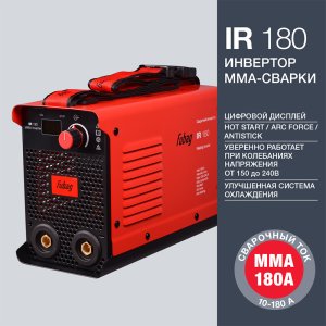 FUBAG Сварочный инвертор IR 180 в Уфе фото