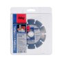 Алмазный отрезной диск FUBAG Universal Pro диам. 125/22.2 в Уфе фото