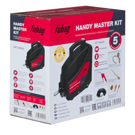 Компрессор FUBAG HANDY MASTER KIT + 5 предметов в Уфе фото