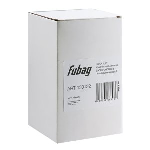 FUBAG Бачок для краскораспылителя BASIC G600, 0.6л полипропиленовый в Уфе фото