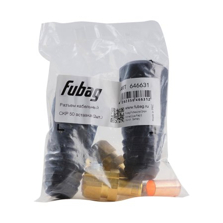 Разъем кабельный Fubag СКР 50 вставка (2 шт.) в Уфе фото
