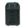 Аккумуляторная батарея FLI5S1P1202 Li-ion к бензиновым газонокосилкам FUBAG с электростартером и минирайдеру (20V/2Ah) в Уфе фото